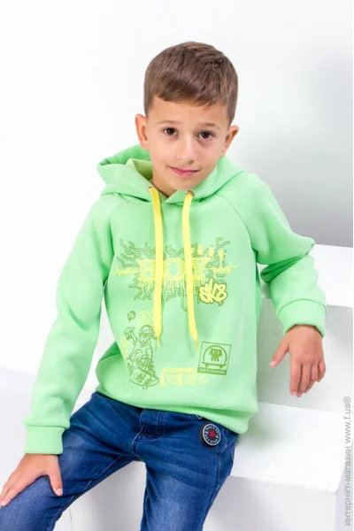         (Boy) (6353-025-33-4-v6)
