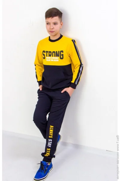         (Strong) (6359-057-33-v3) (p-10015-106449)