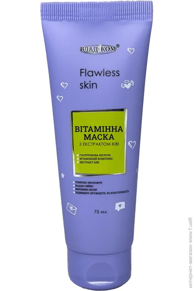  Flawless Skin  ³     ʳ, 75  (4820268160294)