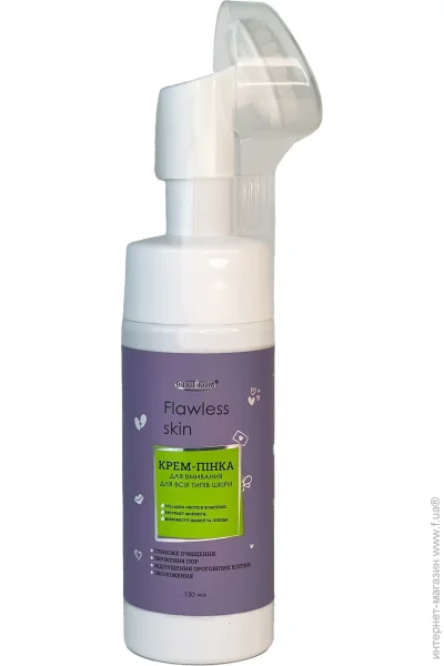  -   Flawless Skin Collagen-Protein 150 