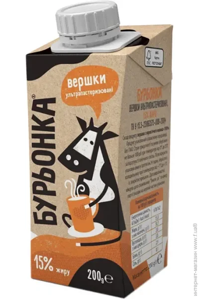 / 15% 200, .,  (br.82674)