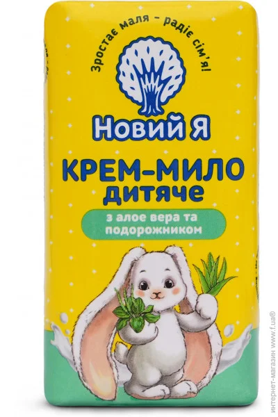          , 90 (4820267280153)