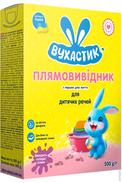      500  (4820268100511)