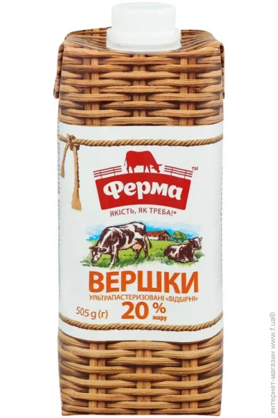   20%   500 