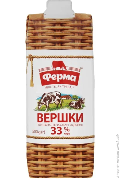   33%   500 