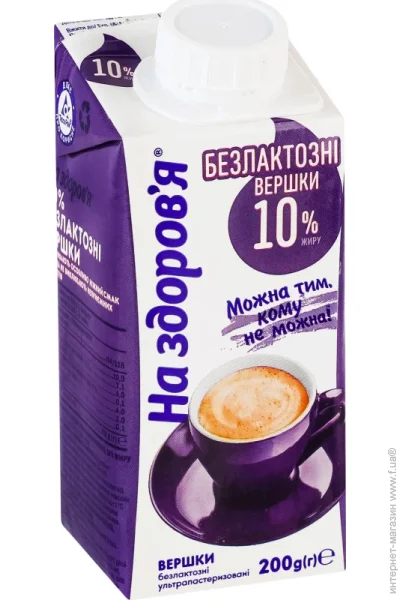  `    10% 200 