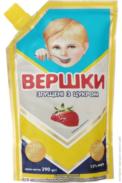     15%   290 