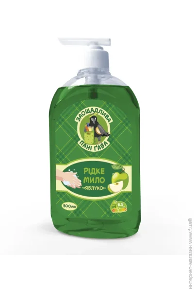      PUUR SPECIFIEK  500 
