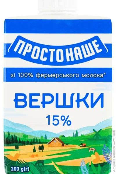 Простонаше Сливки стерилизованные 15% 200 г Простонаше Сливки стерилизованные 15% 200 г