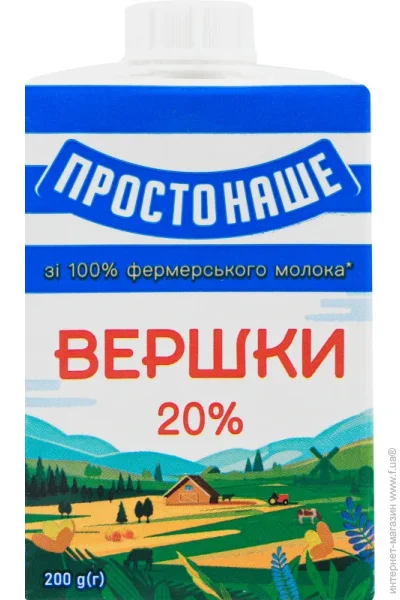    20% 200 