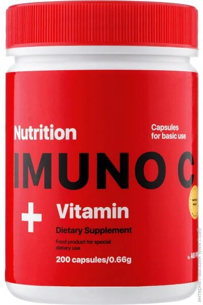 ³ Ab Pro Imuno C Vitamin 200 Caps (000015583)