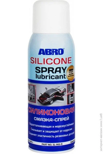      Abro SL 900 283 (2451)