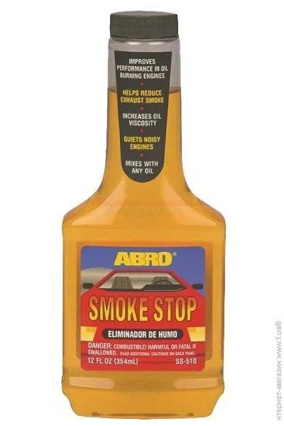  ,   Abro Smoke Stop 354 (SS-510)