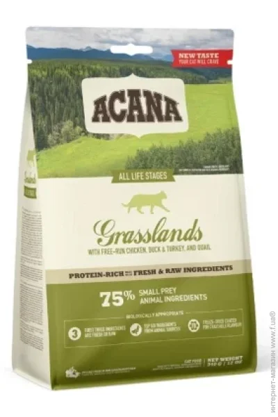     ACANA Grasslands 340  (0064992714697)