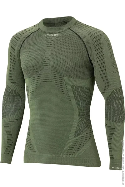 Accapi  XPerience Military Green XL/XXL (1033-ACC 801.1799-X2X)