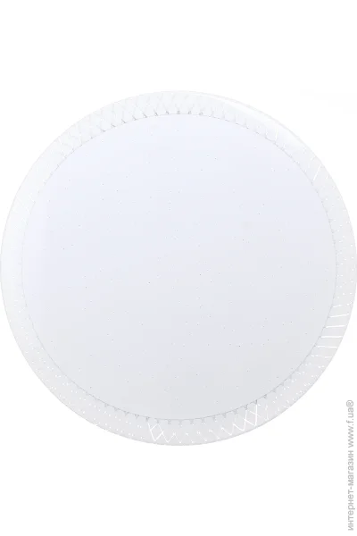 Accento Lighting  - Plate 36   51977