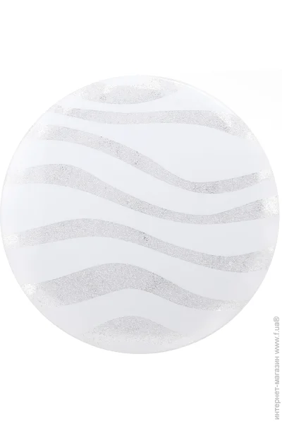 Accento Lighting  - Zebra 36   51979