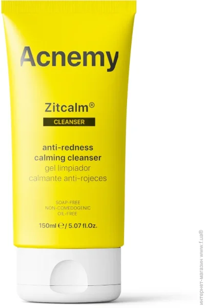 Acnemy        150 