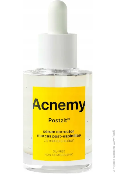    Acnemy  Postzit Marks Solution   30 