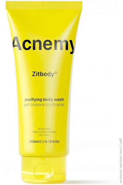 Acnemy    Zitbody 200 