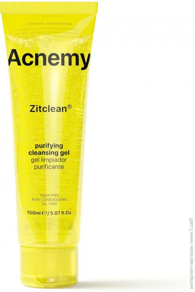 Acnemy   Zitclean 150 
