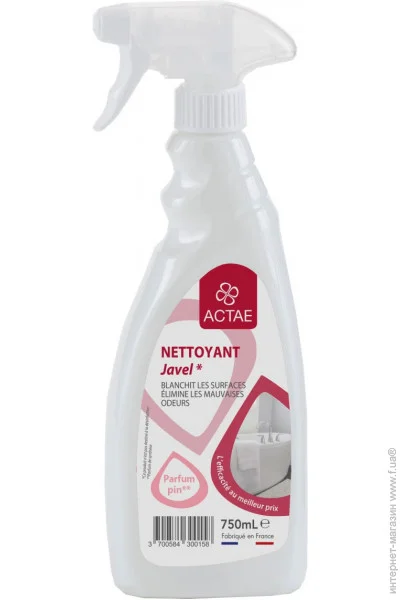    Spray ACTAE 750  (3700584300158)