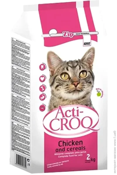   Acti-Croq     2 