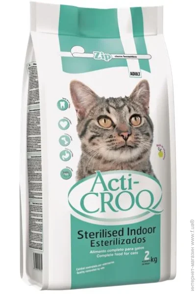   Acti-Croq Sterilised Indor  2 