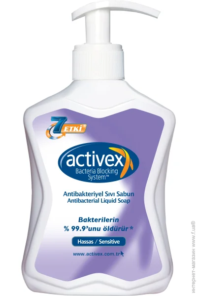 Activex    300 