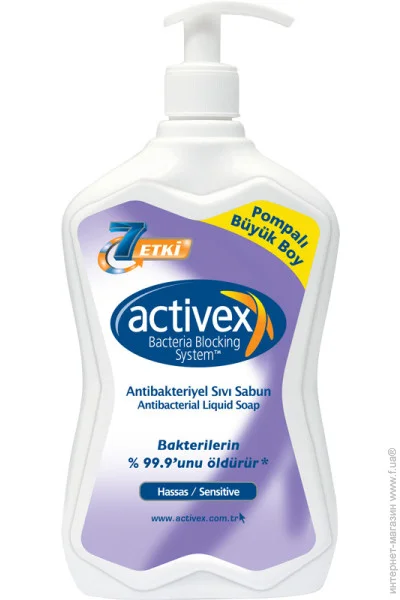 Activex    Sensitive 700  1 ./.