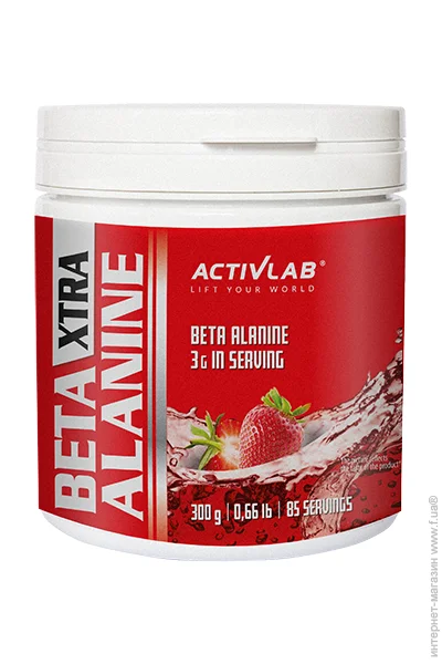  Activlab Beta-Alanine Xtra, 300  