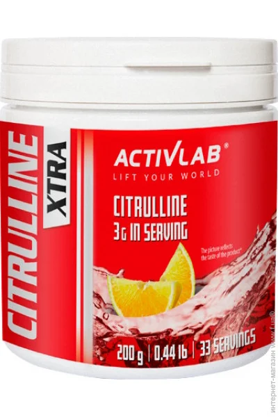  Activlab Citrulline Xtra, 200  