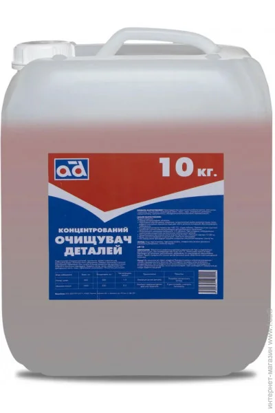   AD AD CLEANER 10KG