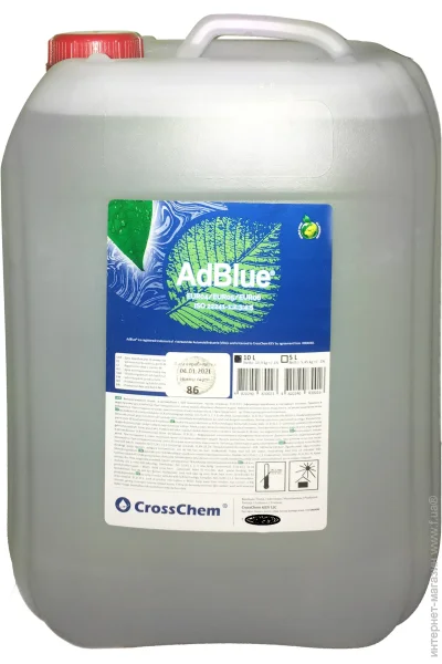 Adblue (4820240830023) 10000 
