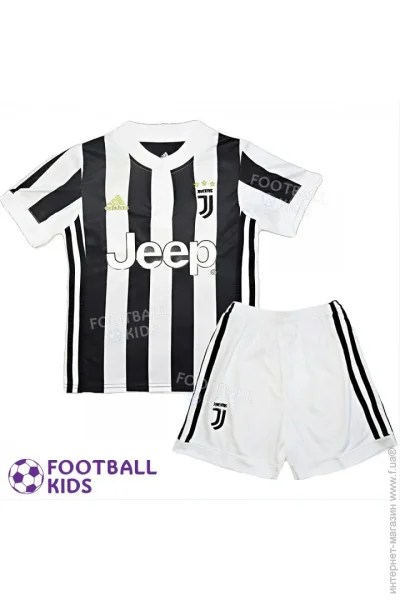  Adidas     2018 Home 155-165  (2303-133237)