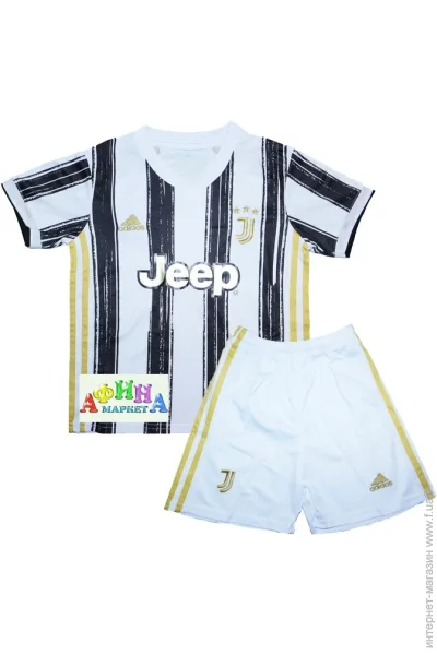 Adidas     2020-2021 Home (3035-99156)