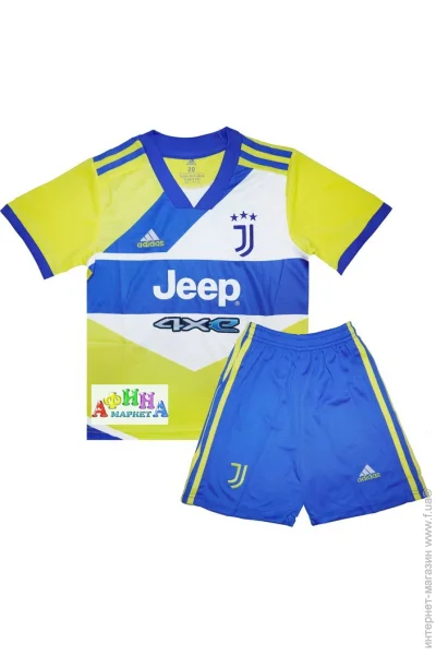  Adidas     2021-2022 Third (3195-108002)