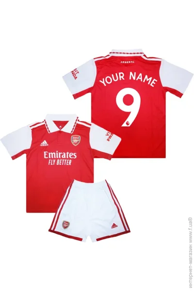  Adidas        2022-2023 Home (set3300-118441-115896)