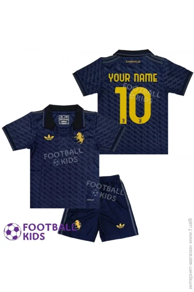  Adidas        2024-2025 Third 145-155  (set3655-131456-125850)