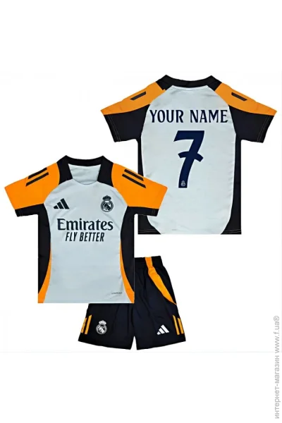  Adidas         2024-2025 Training (set3594-124775-124278)