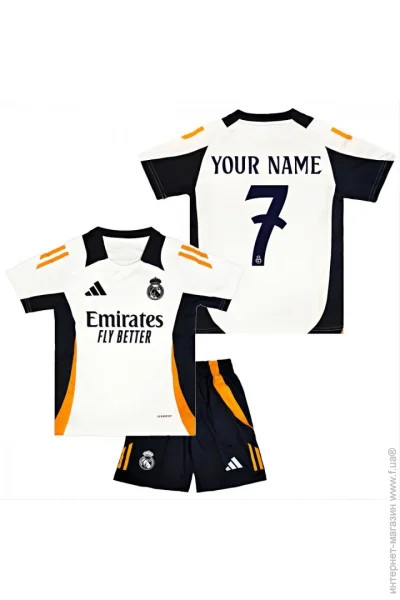  Adidas         2024-2025 Training White (set3595-124853-124283)
