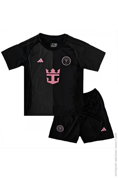  Adidas      2025-2026 Away (4402-128106)
