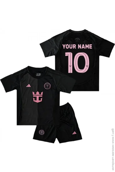  Adidas          2025-2026 Away (set4402-129646-128105)