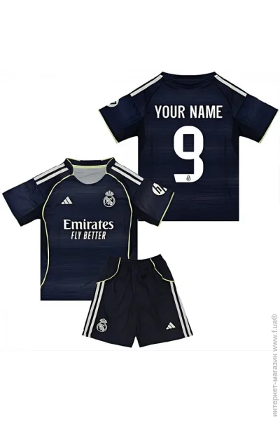  Adidas          2025-2026 Away (set4406-128344-128135)