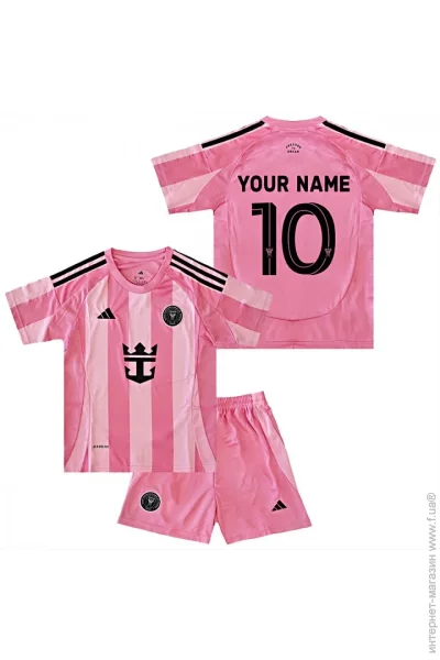 Adidas          2025-2026 Home (set4401-129425-128112)