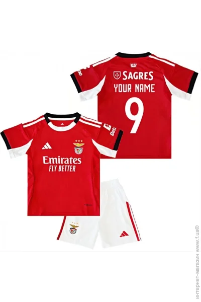  Adidas         2025-2026 Home (set4430-128620-128294)
