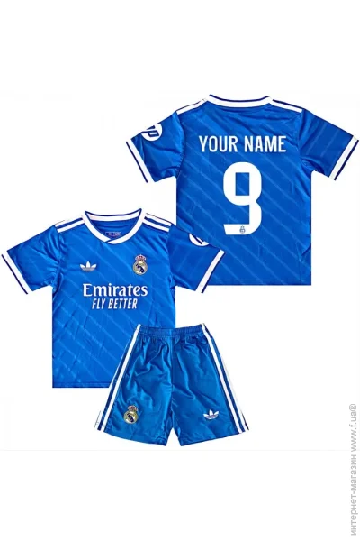  Adidas          2025-2026 Third (set4429-128446-128269)