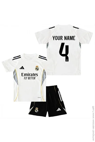  Adidas          2025-2026 Training White (set4414-128547-128183)