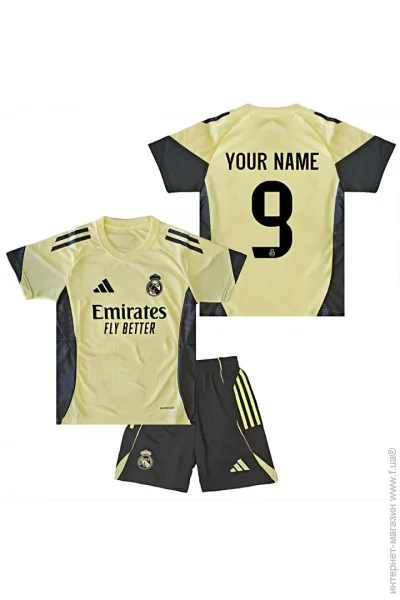  Adidas          2025-2026 Training Yellow (set4419-128596-128213)
