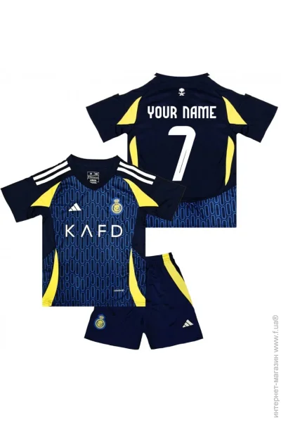  Adidas        - 2025 Away 135-145  (set3943-130954-127391)
